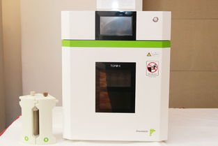 首都科技條件平臺國產(chǎn)檢測儀器設(shè)備驗證評價研究與應(yīng)用