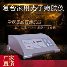 江蘇徐州恒達科技