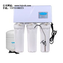 供應寶安西鄉福沙井松崗管道式直飲水設備