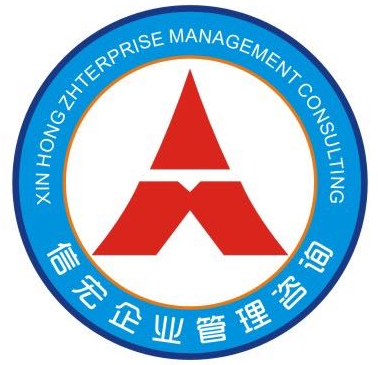 東莞長安注冊公司、工商注冊及商標(biāo)注冊全方位指南